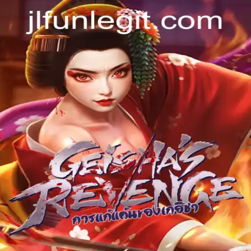 GeishasRevenge: A Thrilling Adventure in the World of Virtual Gaming